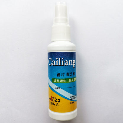 Protective Plastic Glasses Case with Blue Light Test Kit