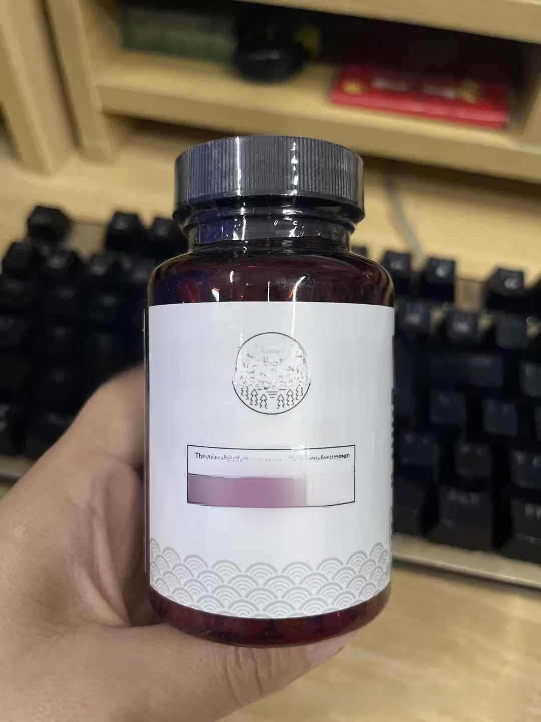 Protein Powder, Oregano Oil Soft Capsules, Astaxanthin, Chili Drops, Vitamin Gummies, Ashwagandha