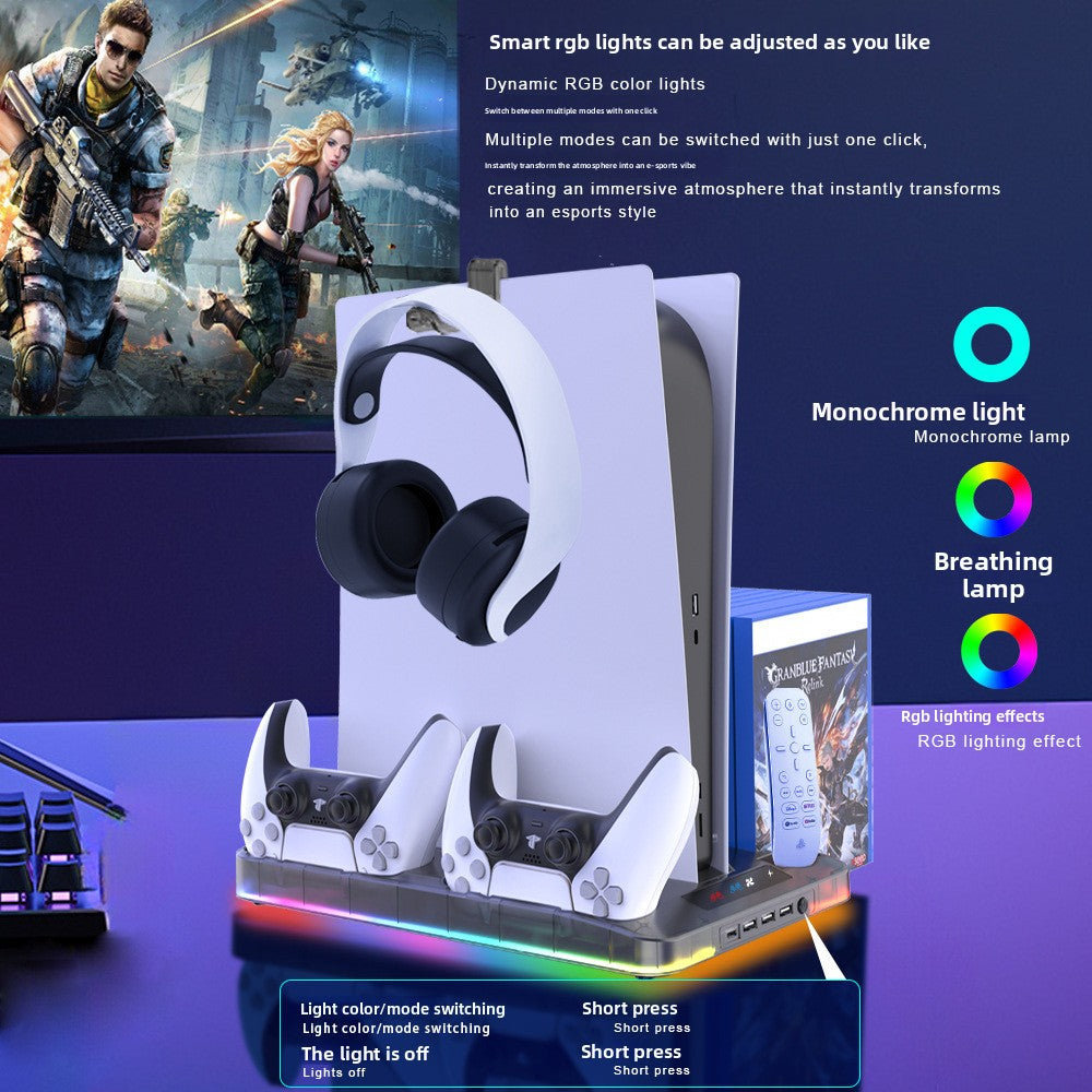 PS5 cooling stand