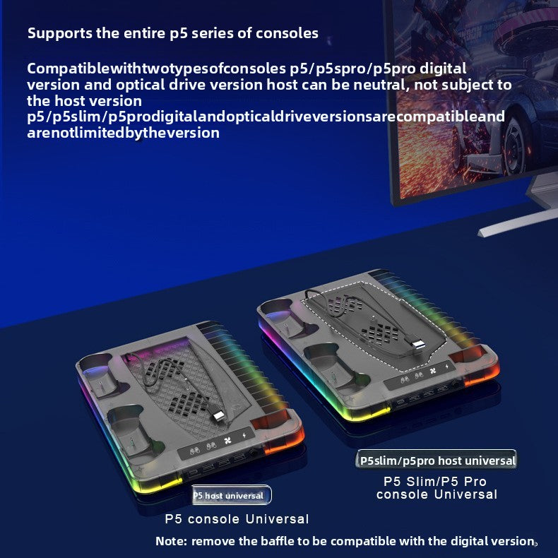 PS5 cooling stand