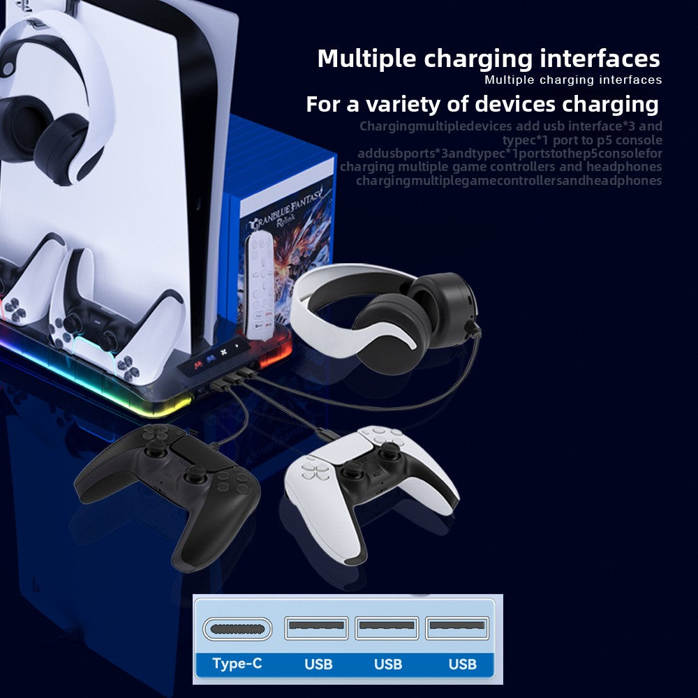 PS5 cooling stand