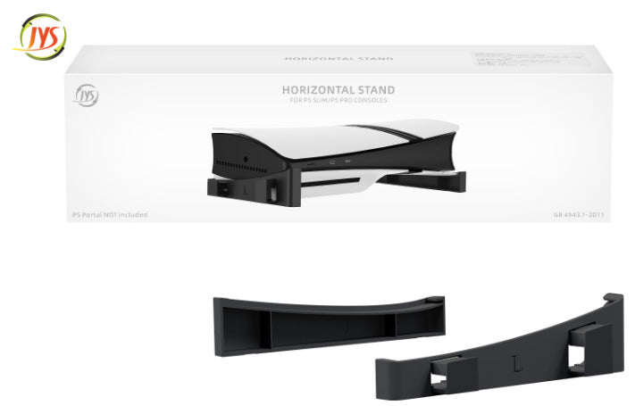 PS5 horizontal storage stand