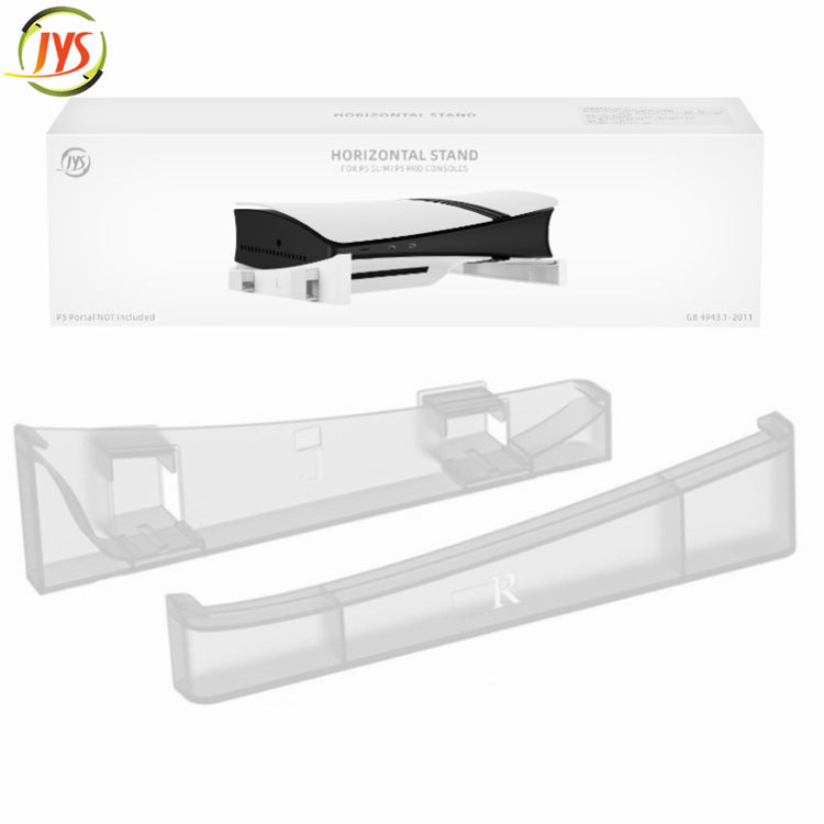 PS5 horizontal storage stand