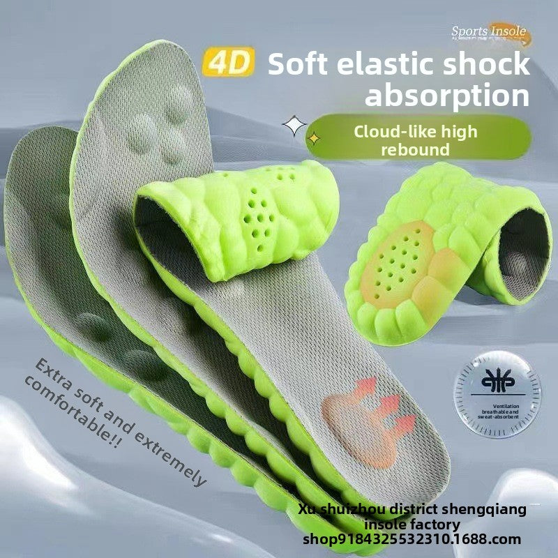 PU Clouds Super Soft Insole