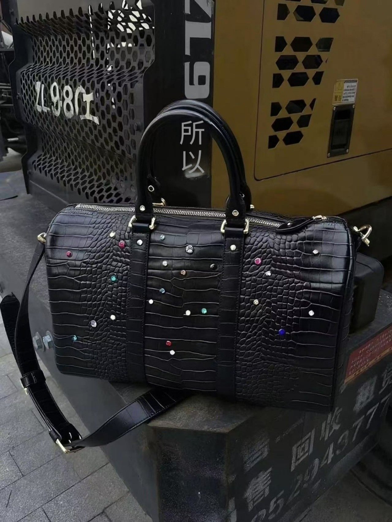 PU Crossbody Bag