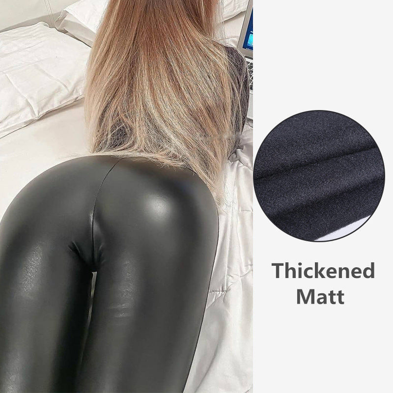 PU Leather Pants