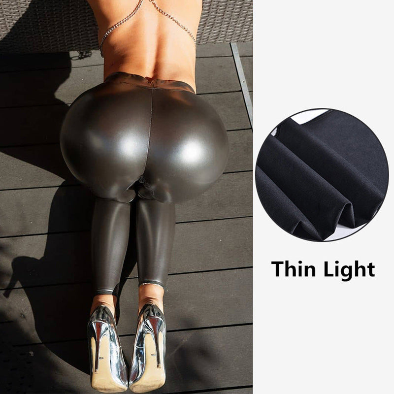 PU Leather Pants
