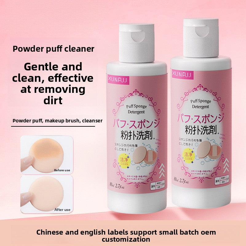 Puff Cleaner