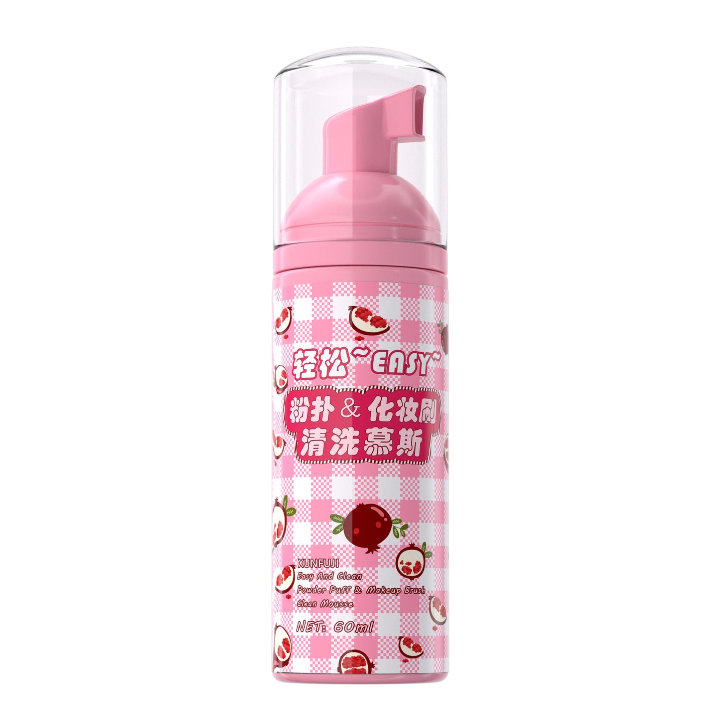 Puff Cleaner