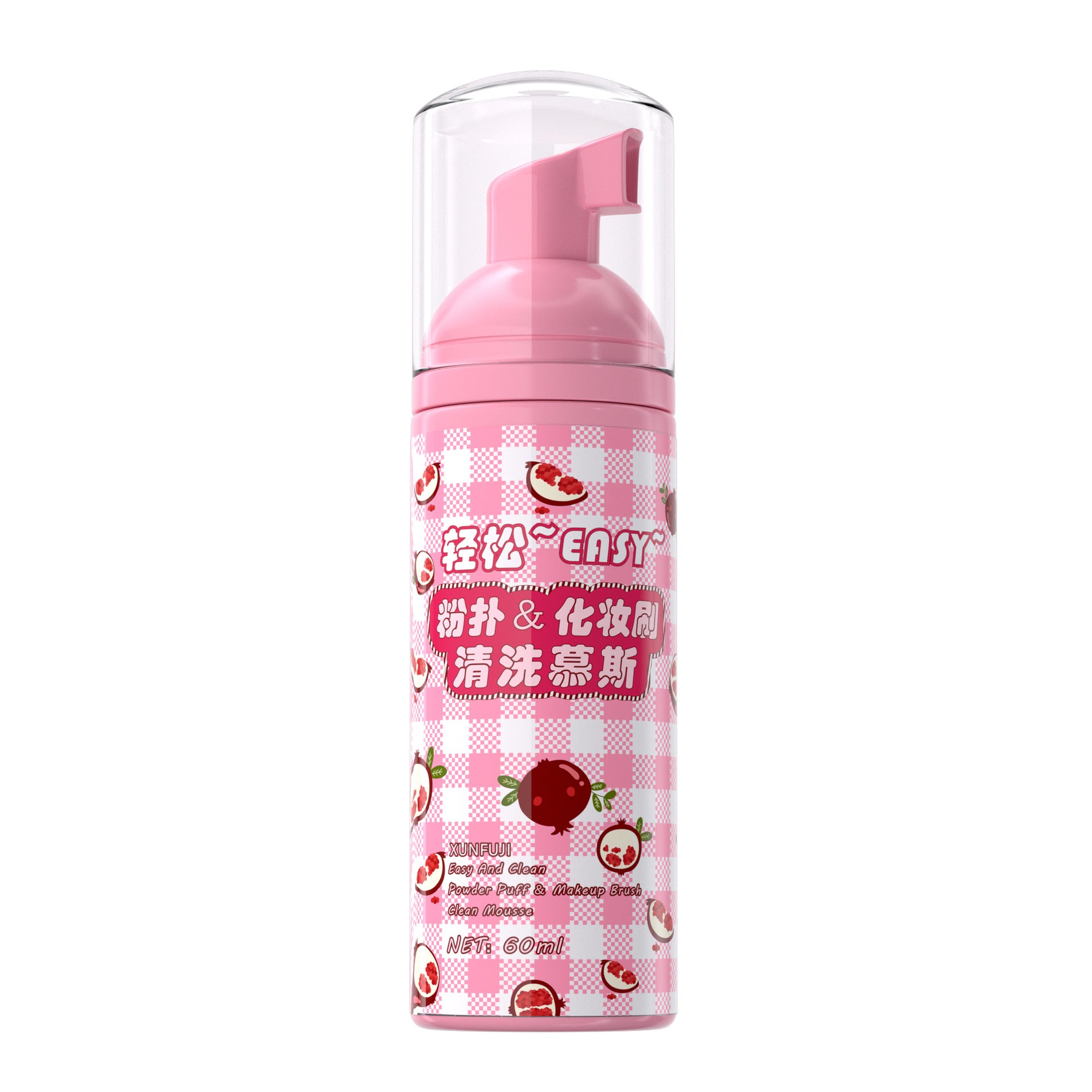 Puff Cleaner