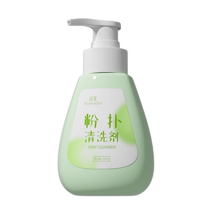Puff Cleaner