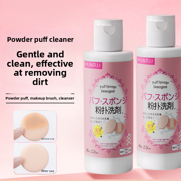 Puff Cleaner