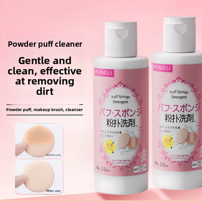 Puff Cleaner