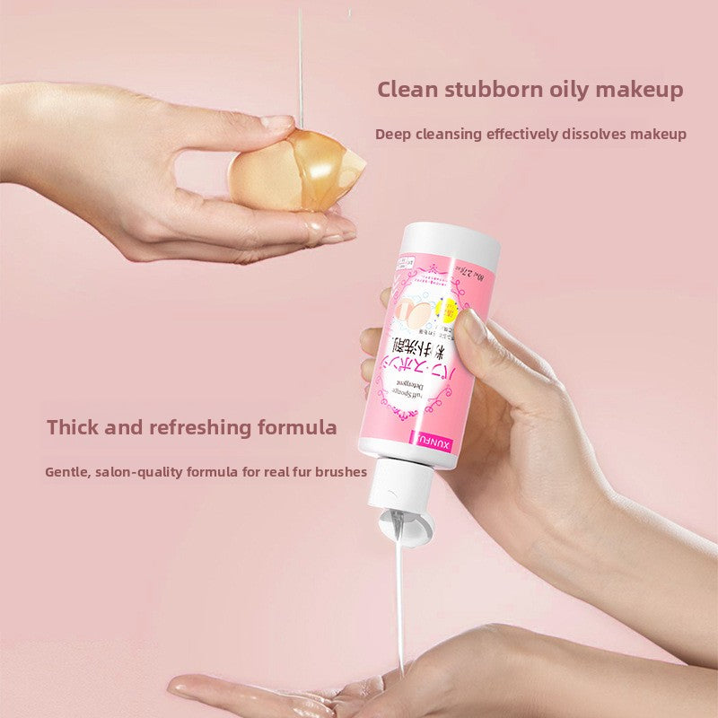 Puff Cleaner