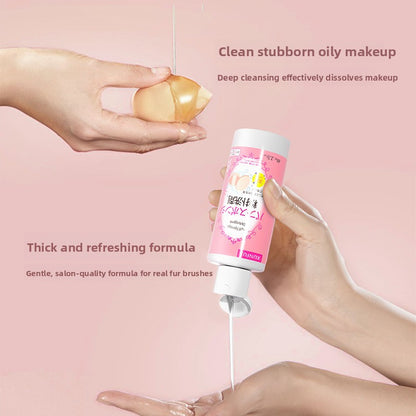 Puff Cleaner