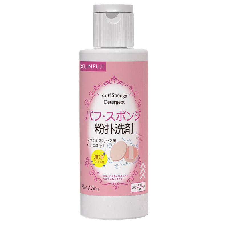 Puff Cleaner