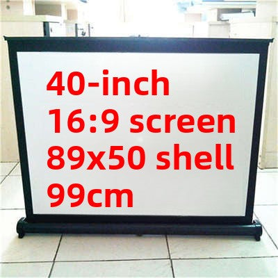 Pull-down curtain