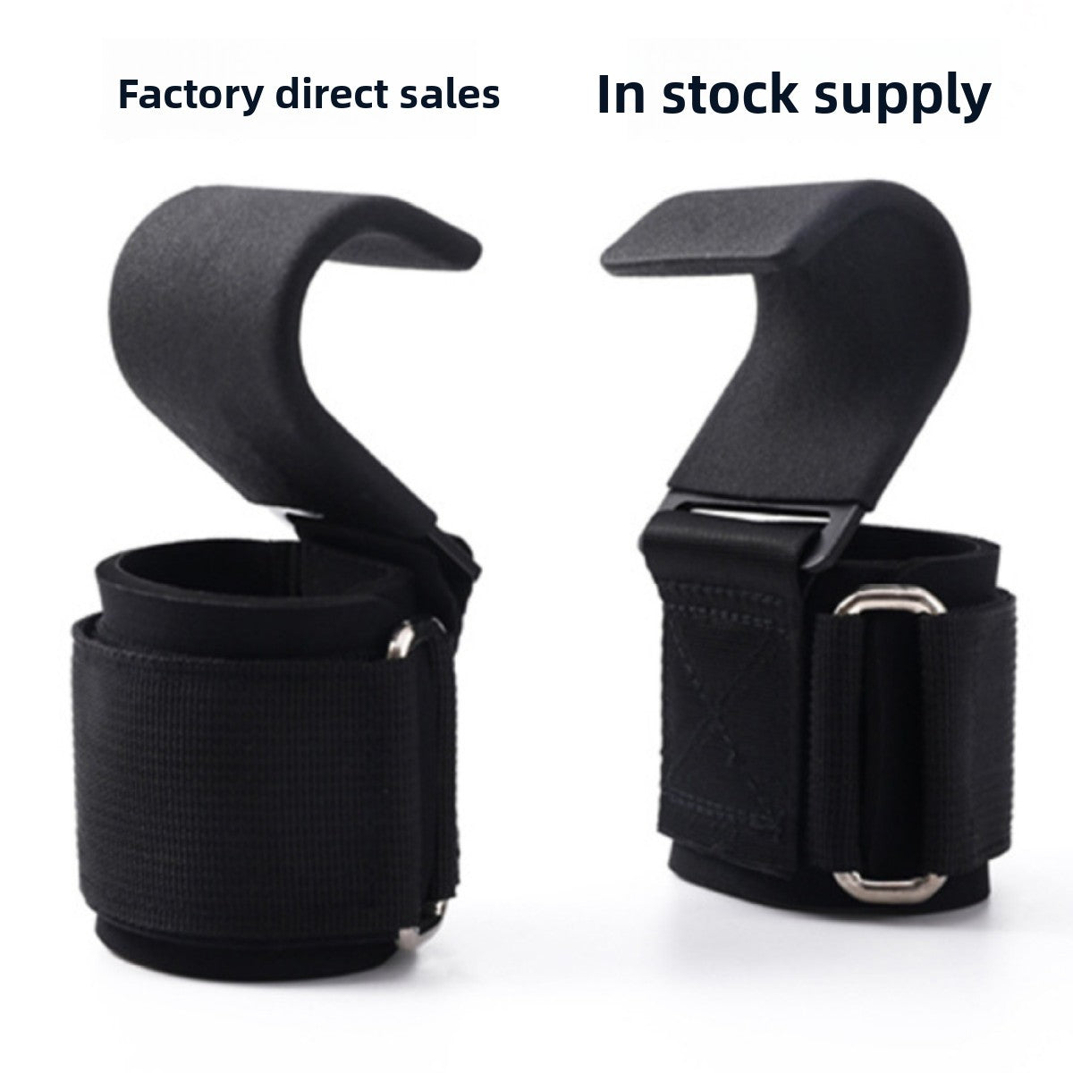 Pull-up Assist Hook