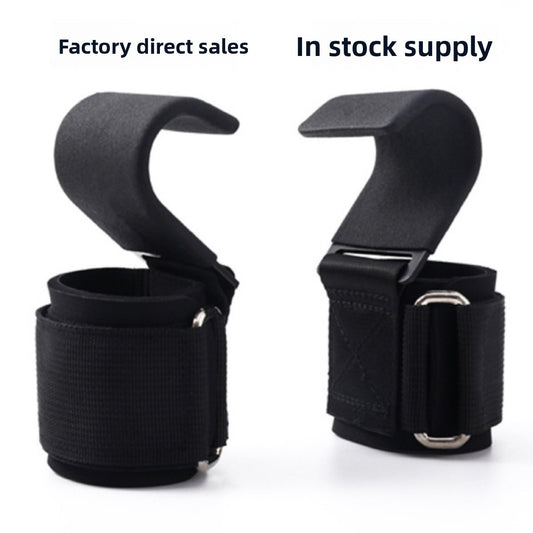 Pull-up Assist Hook