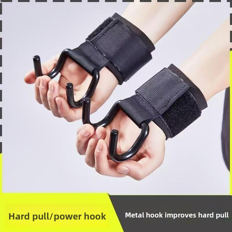 Pull-up Assist Hook