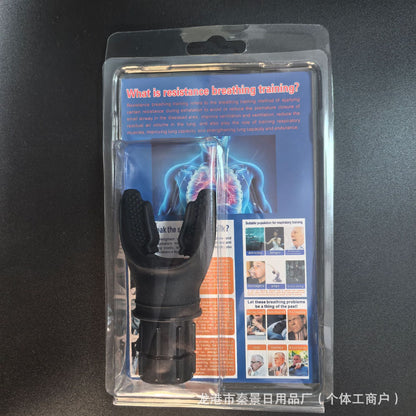 Pulmonary capacity training device
