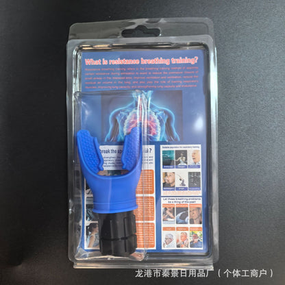 Pulmonary capacity training device