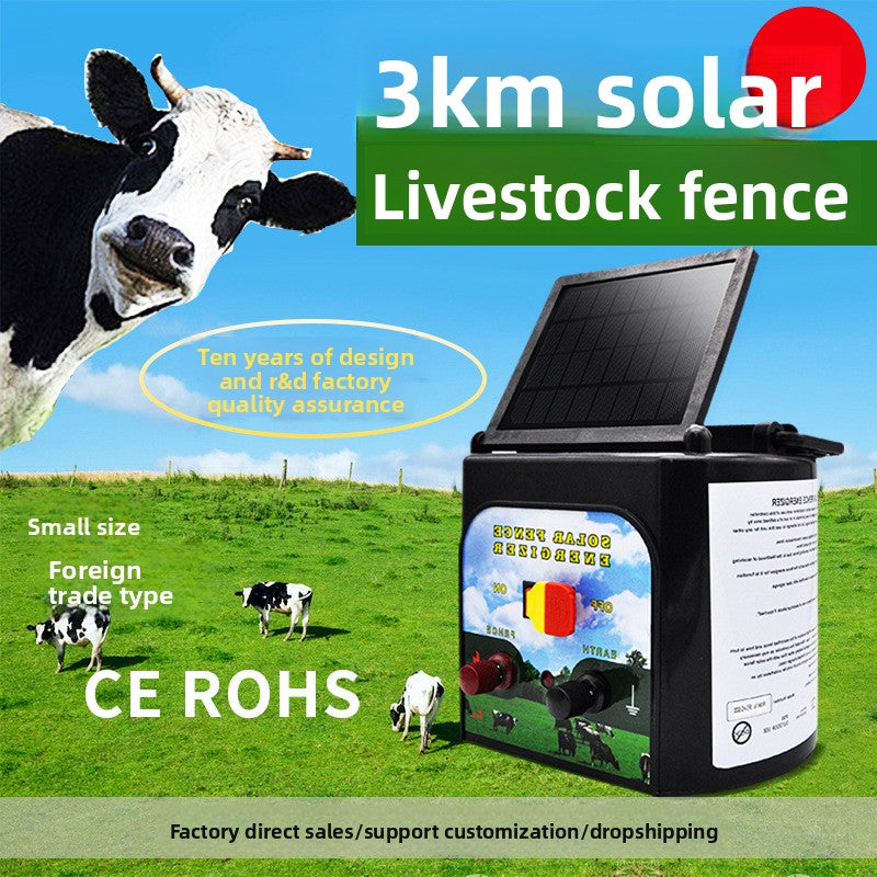 Pulse electronic fence