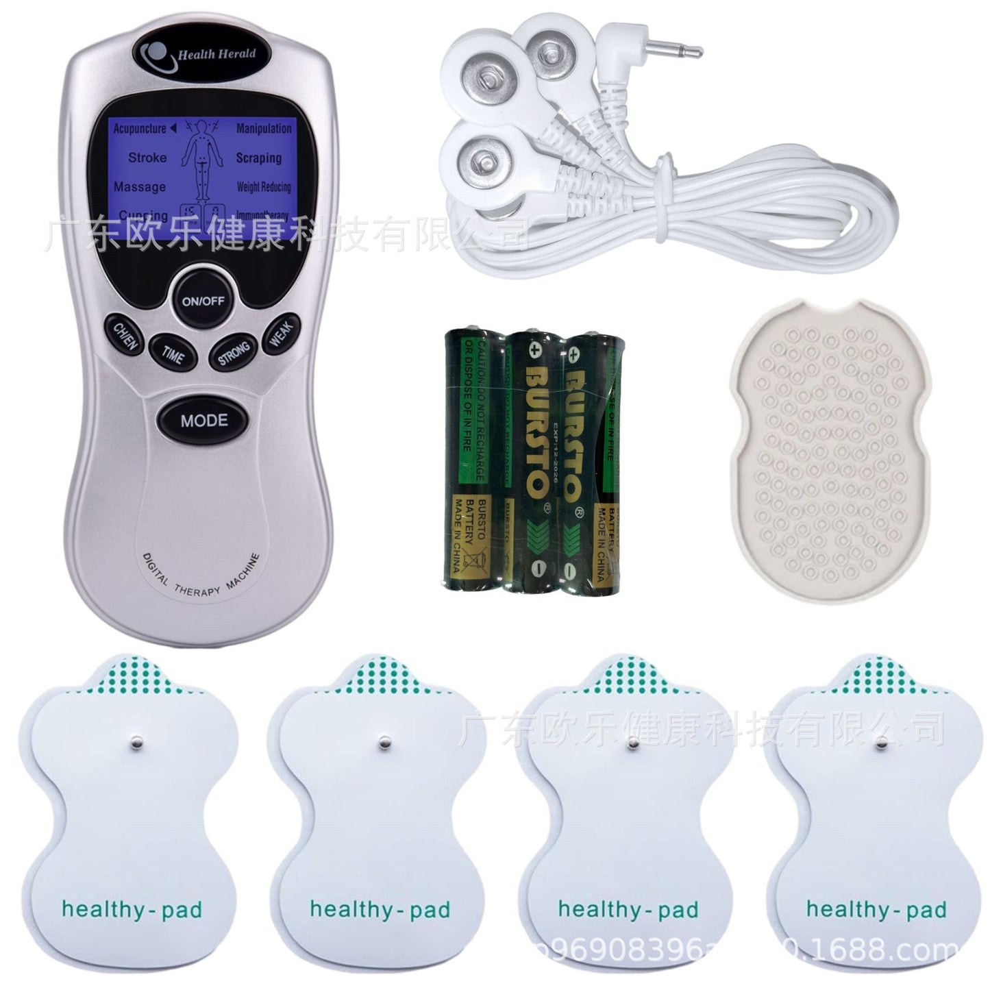 Pulse Massager Device