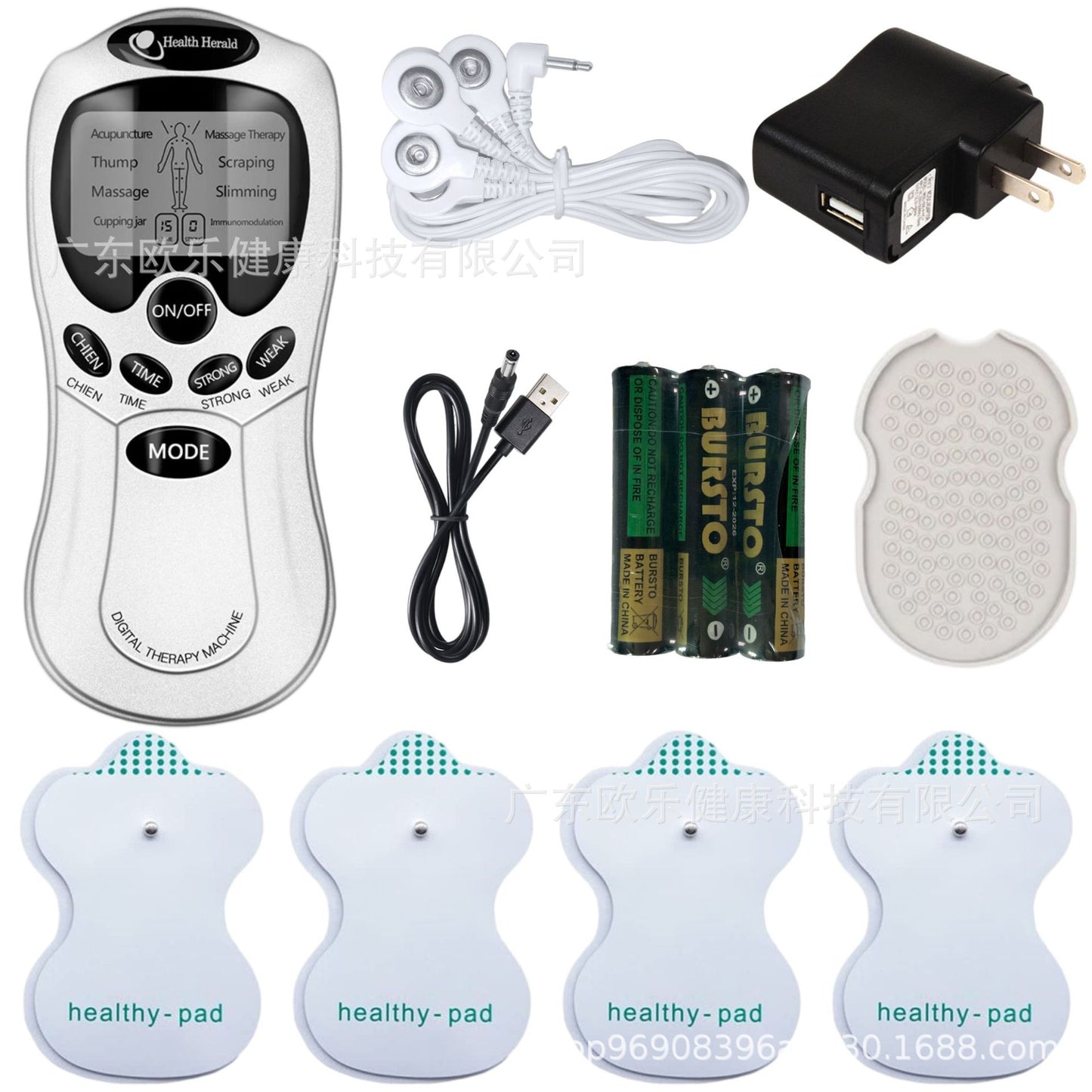 Pulse Massager Device