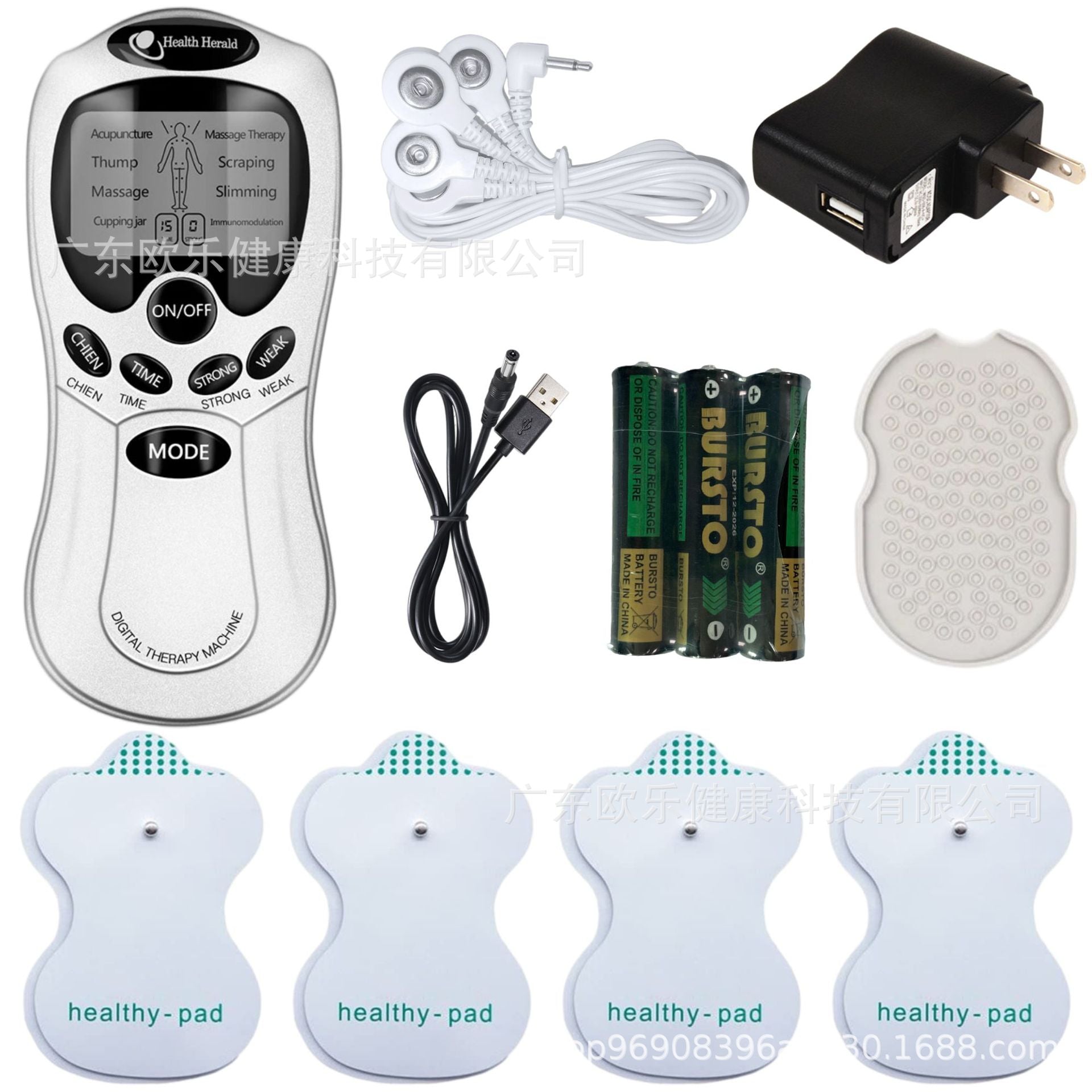 Pulse Massager Device