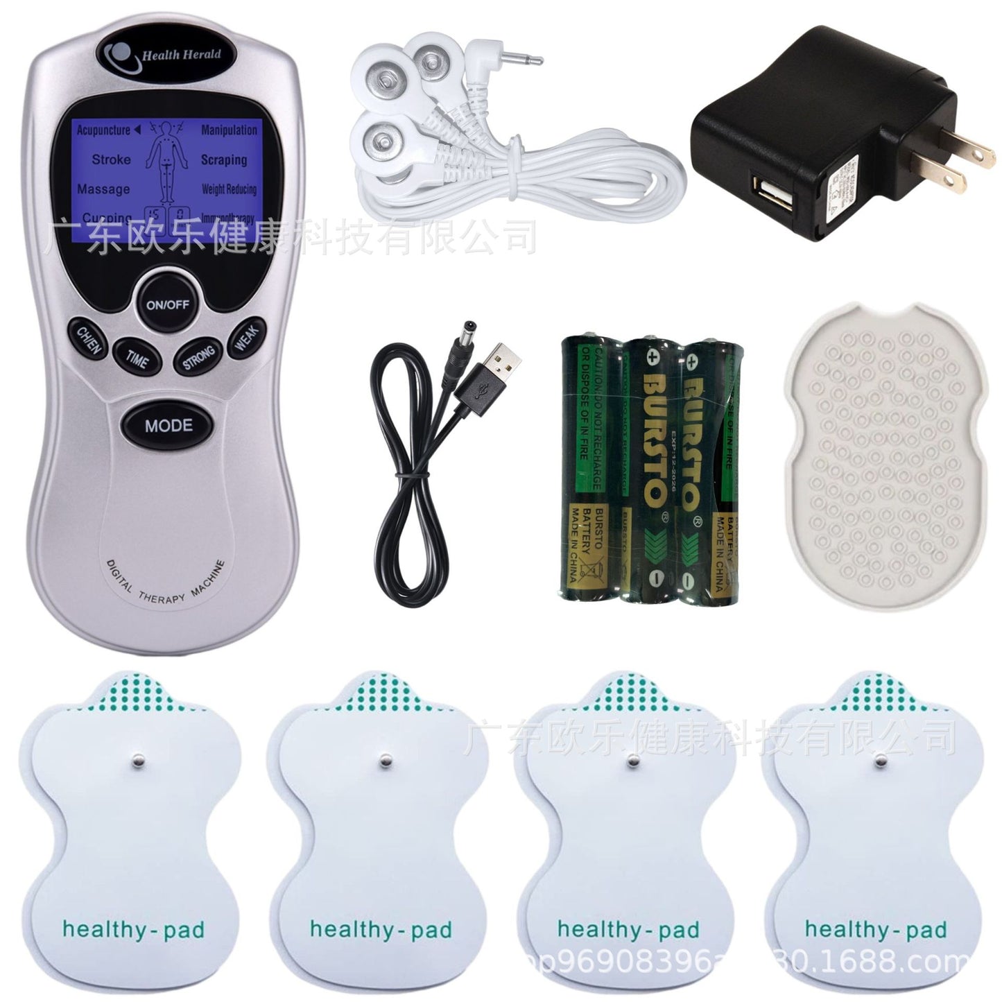 Pulse Massager Device