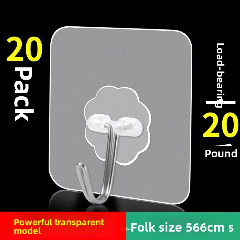 punch-free hook