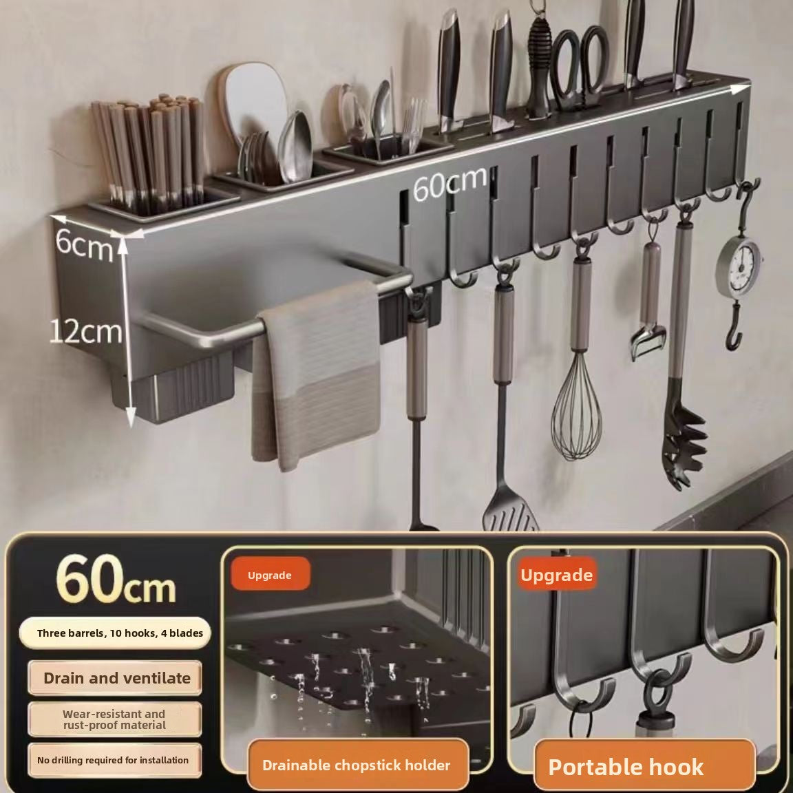 Punch-Free Kitchen Storage Rack
