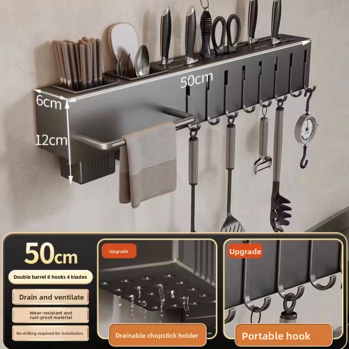 Punch-Free Kitchen Storage Rack