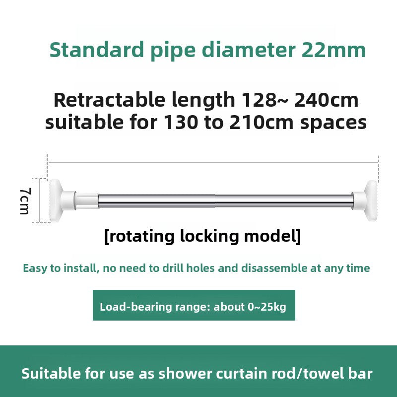 Punch-free Telescopic Rod