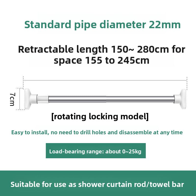Punch-free Telescopic Rod
