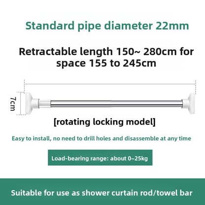 Punch-free Telescopic Rod
