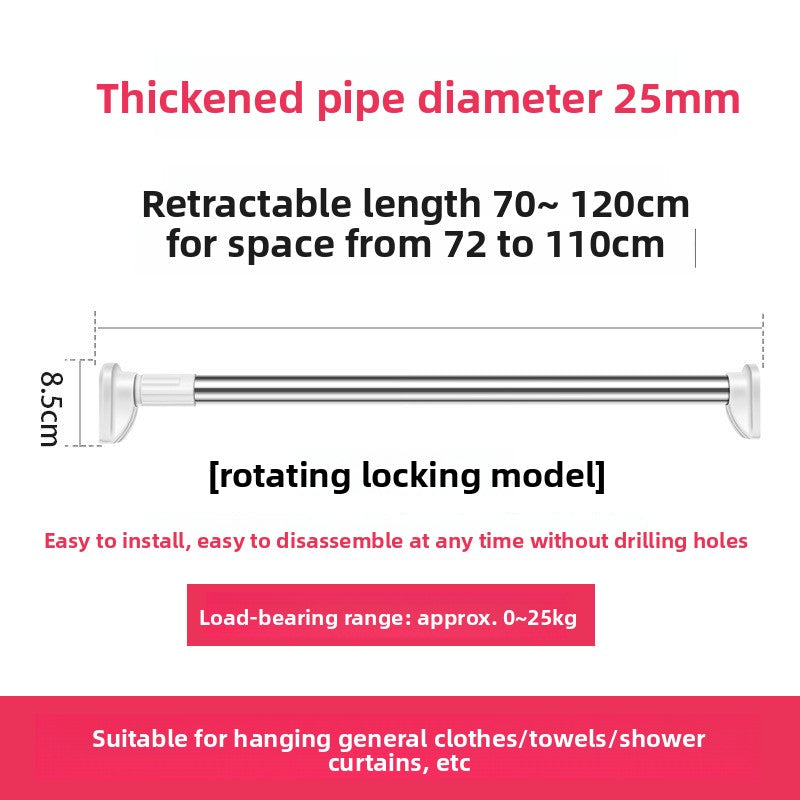 Punch-free Telescopic Rod