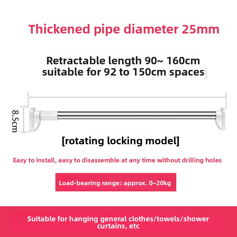 Punch-free Telescopic Rod