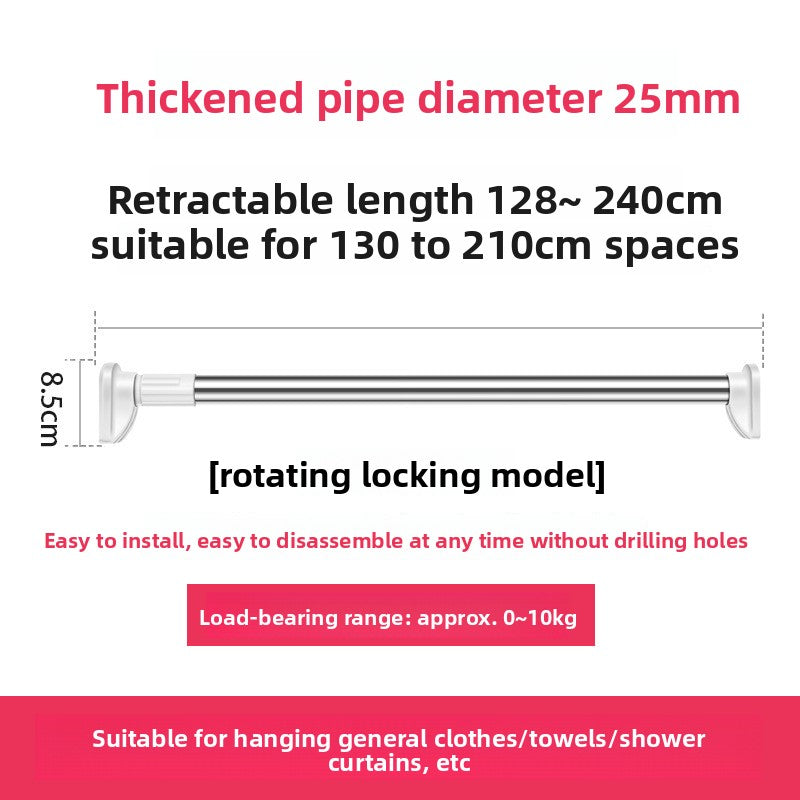 Punch-free Telescopic Rod