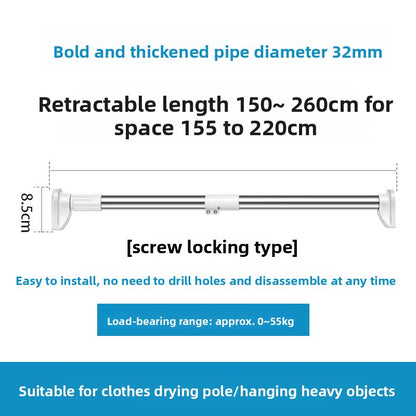 Punch-free Telescopic Rod