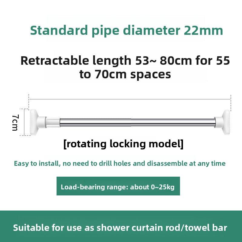Punch-free Telescopic Rod