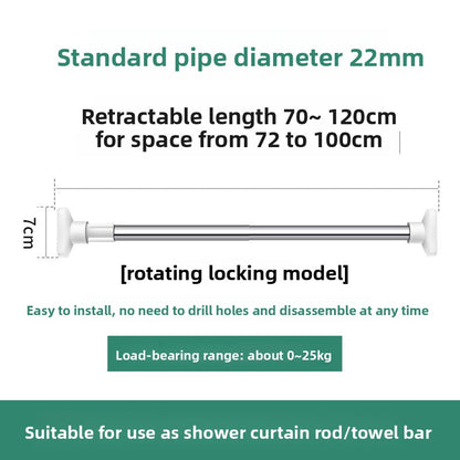 Punch-free Telescopic Rod