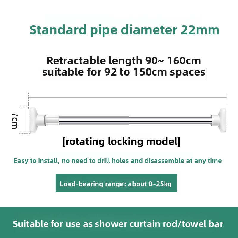 Punch-free Telescopic Rod