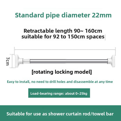 Punch-free Telescopic Rod