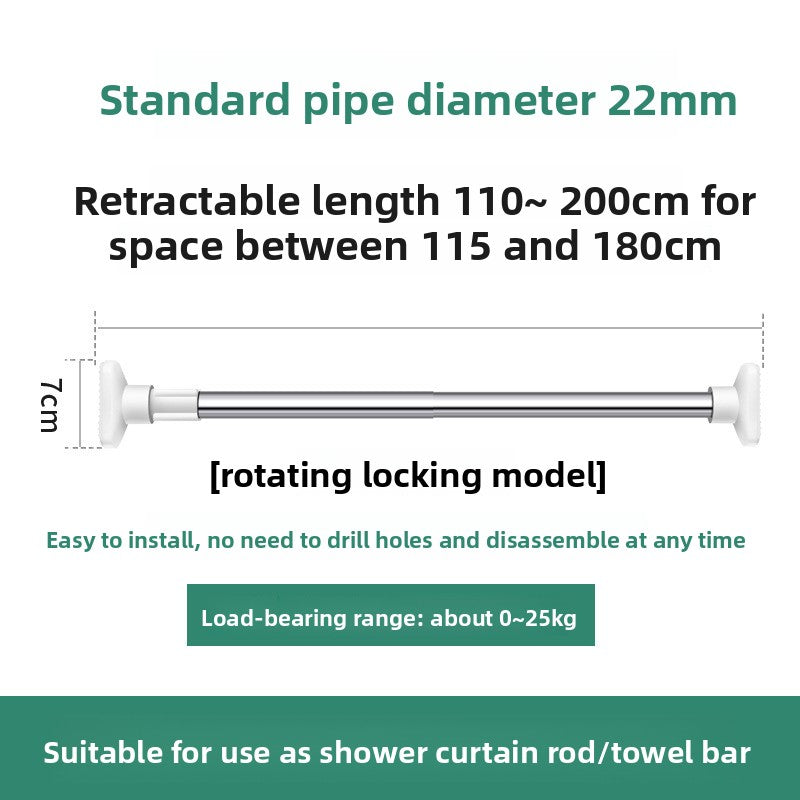 Punch-free Telescopic Rod