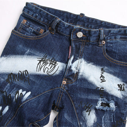 Punk Ripped Patchwork Slim Stretch Jeans