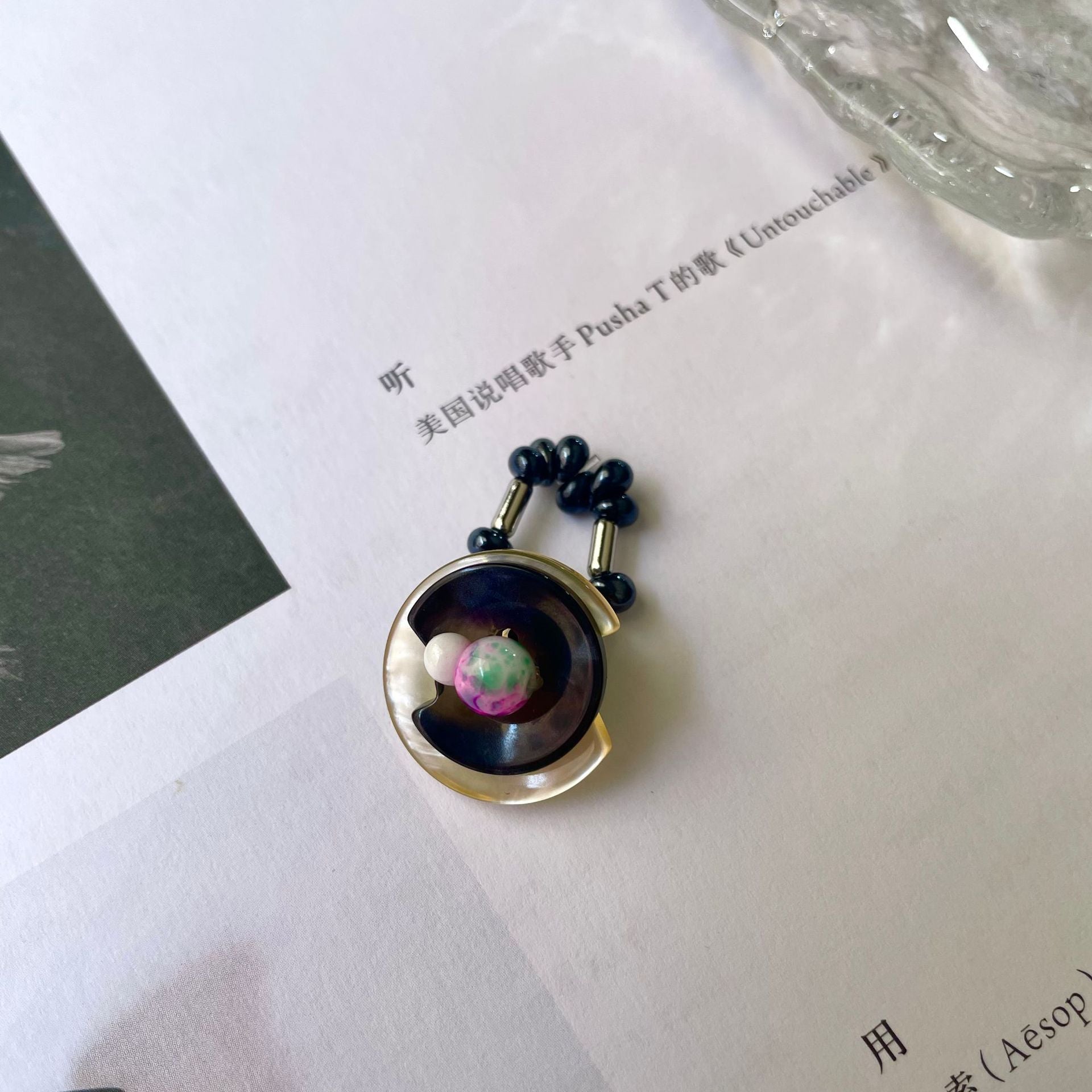 Punk Style Adjustable Stone Bead Ring