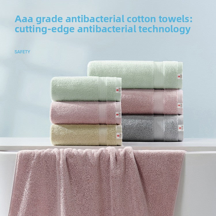 Pure Cotton Bath Towel Antibacterial Absorbent