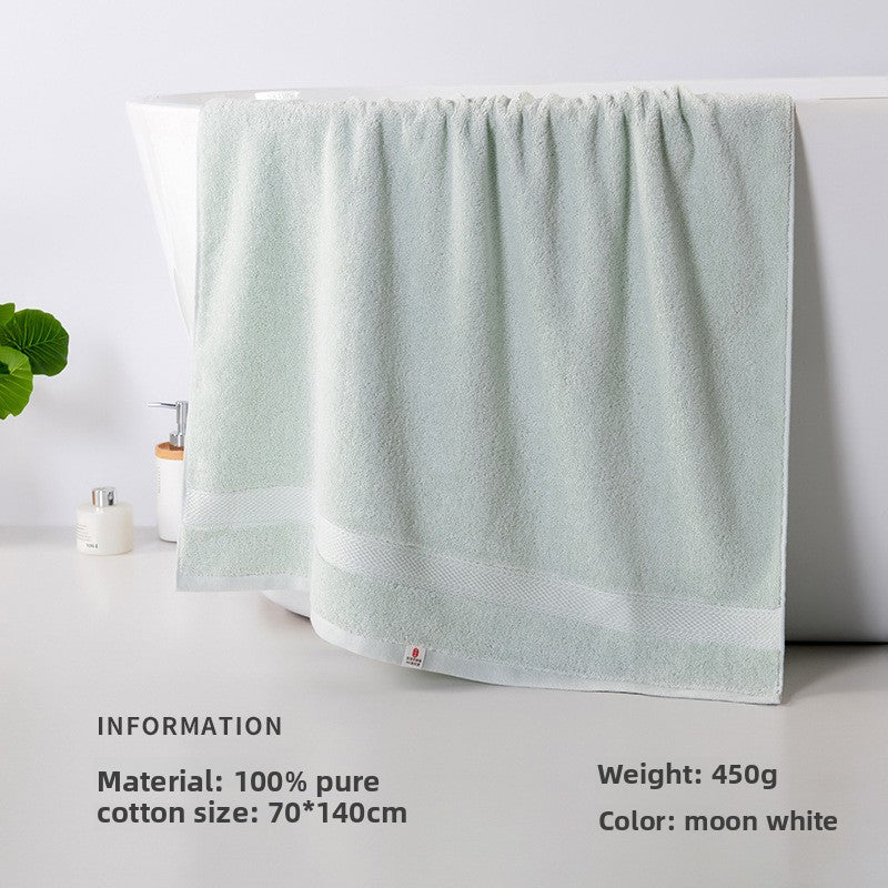 Pure Cotton Bath Towel Antibacterial Absorbent